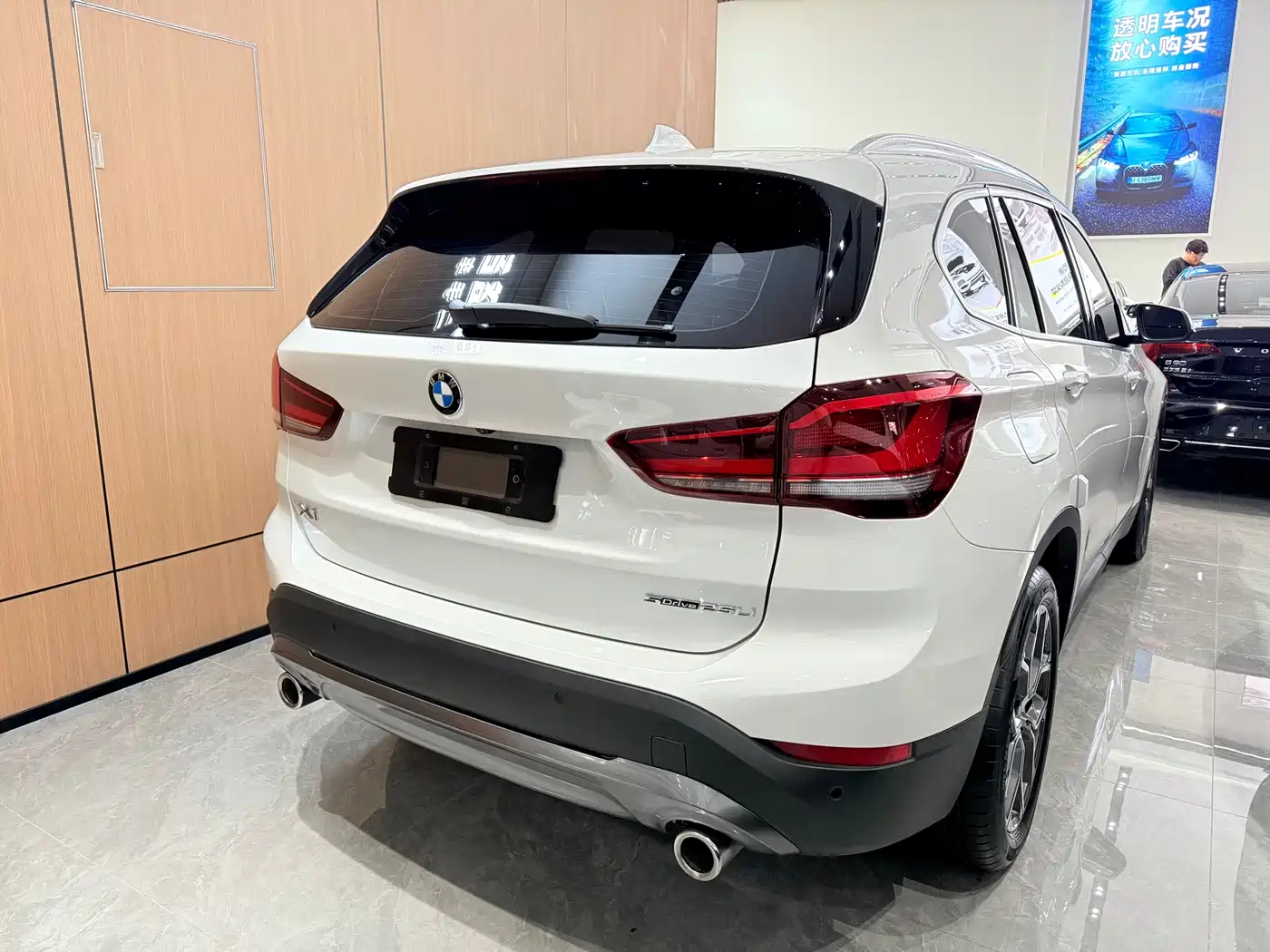 BMW X1 2022 sDrive25Li Leading фото 10