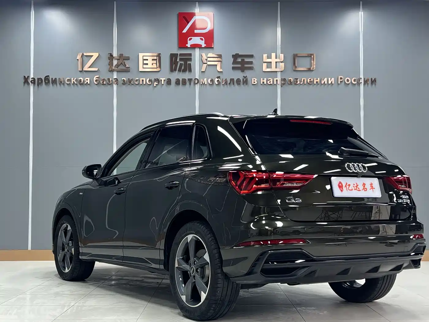 Audi Q3 2022 35 TFSI Fashion Dynamic фото 5