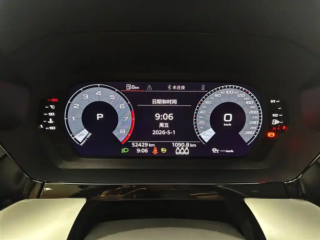 Audi A3 2022 A3L Limousine 35 TFSI Style Sport фото 12