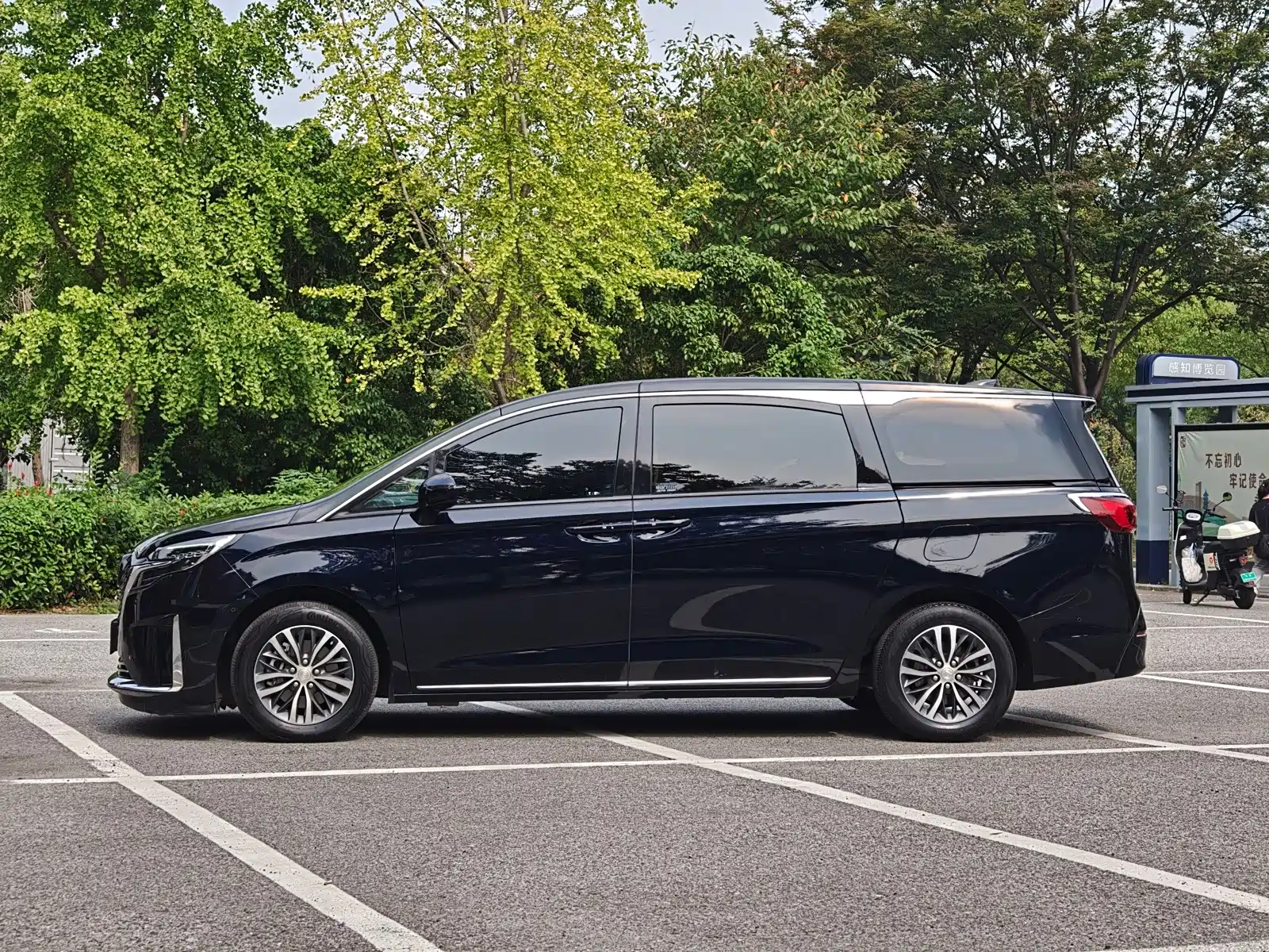 Фото 5 - Buick GL8