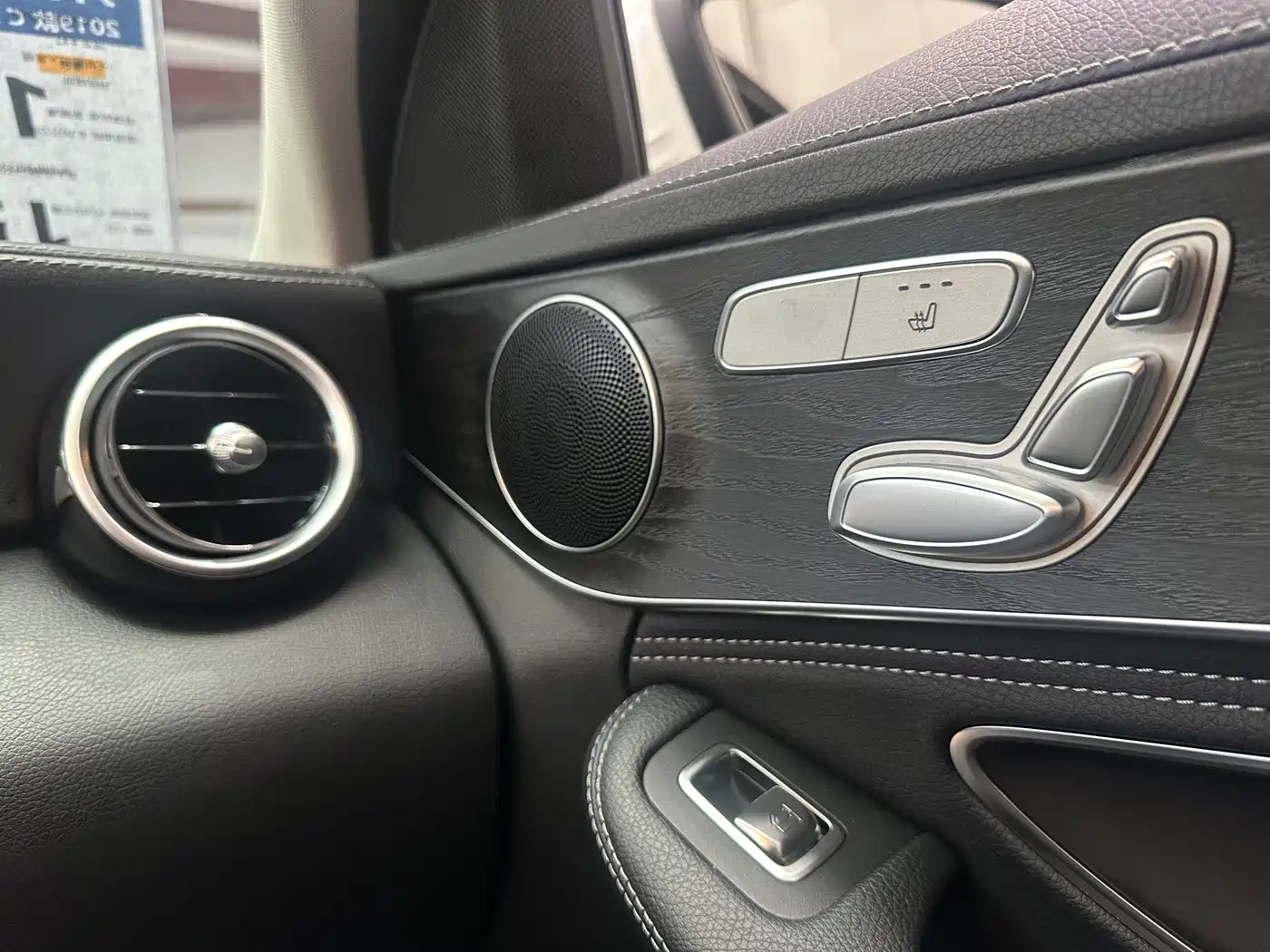 Mercedes-Benz C-Class 2019 C 260 L Sport фото 14