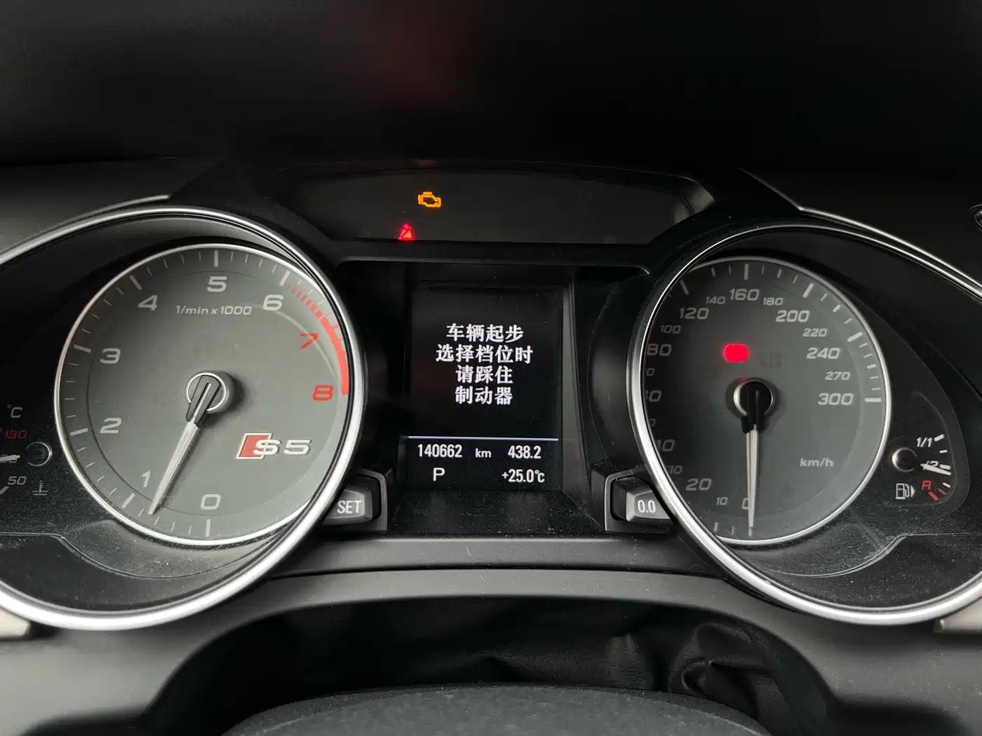 Audi S5 2012 S5 3.0T Sportback фото 19
