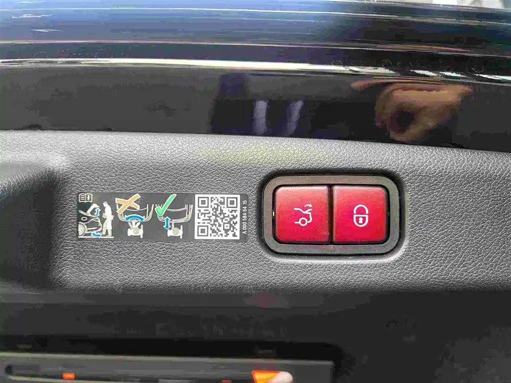 Mercedes-Benz E-Class 2024 Model E 300 L Luxury фото 19