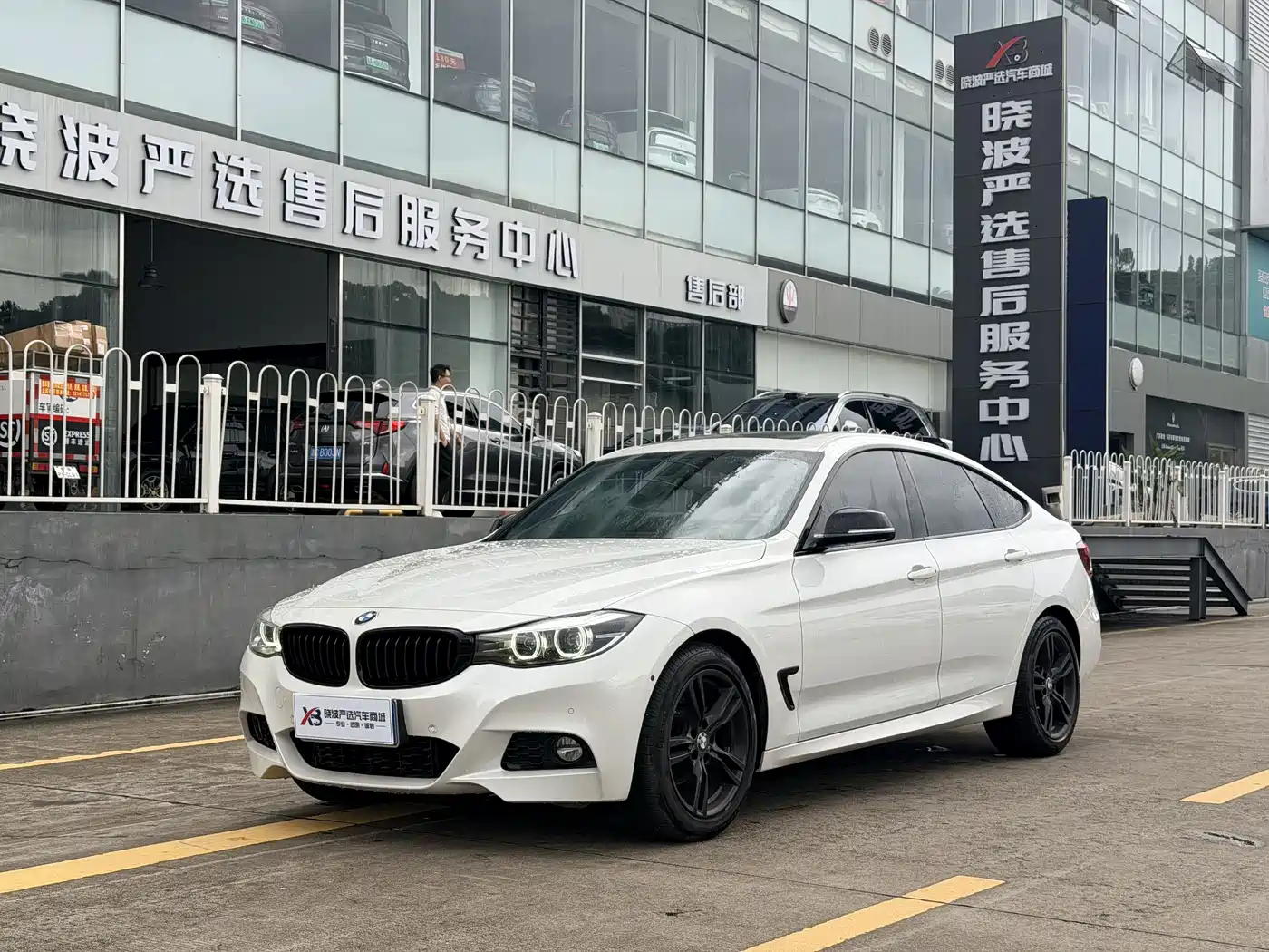 2021 BMW 3 Series GT