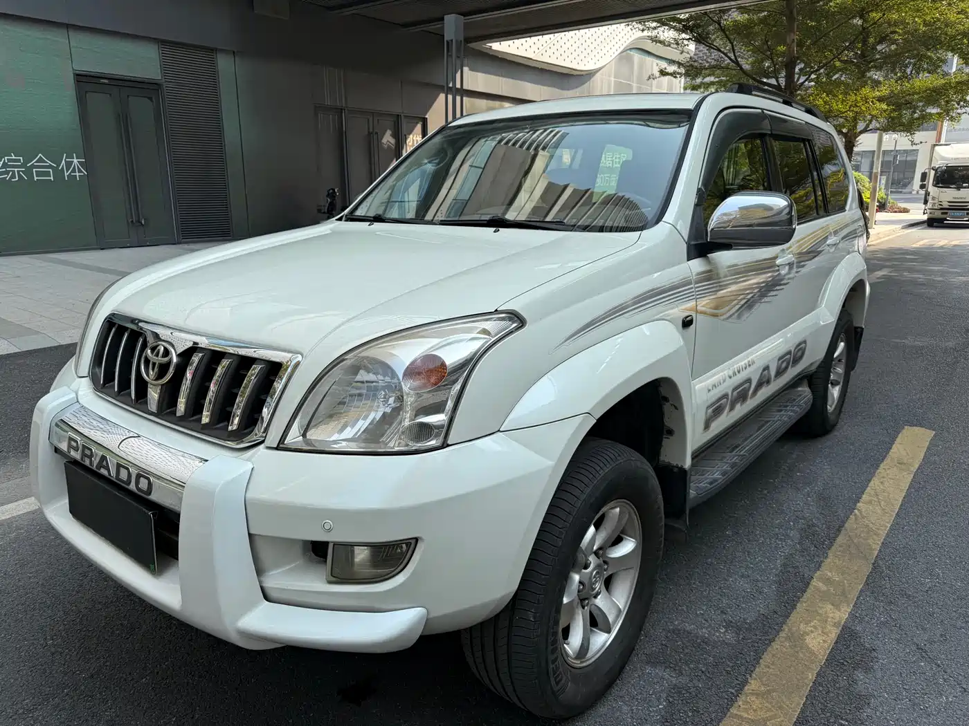 Toyota Prado (Import) 2004 VX 4.0