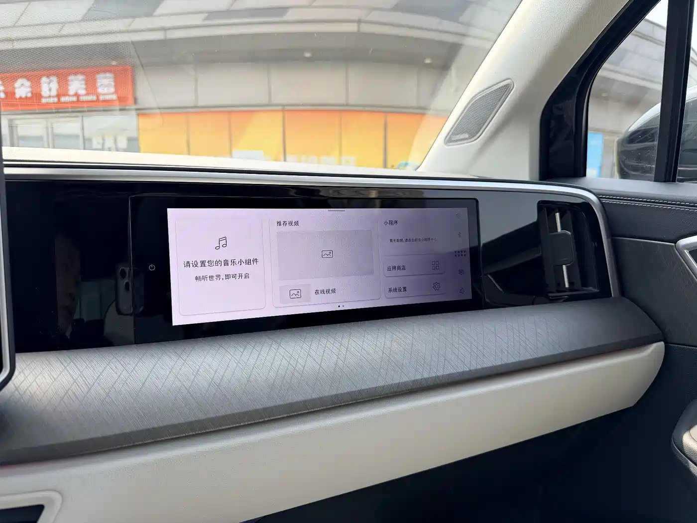 Volkswagen Talagon 2025 450TSI R-Line 6-Seater фото 14