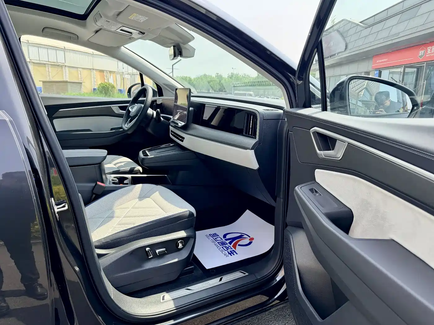 Volkswagen Talagon 2025 450TSI R-Line 6-Seater фото 11
