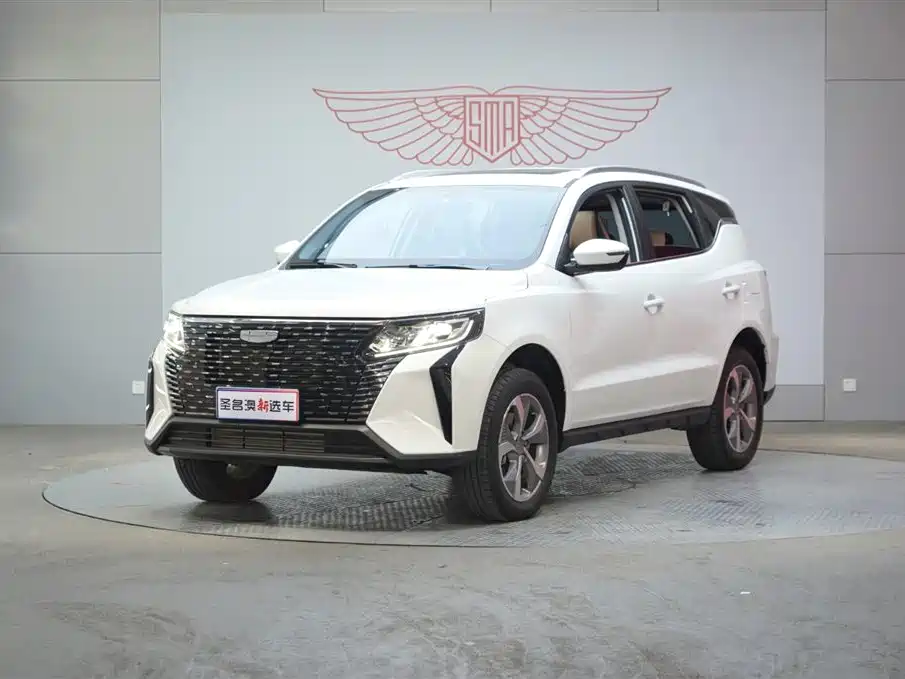 Geely Haoyue PRO 2024 2024 1.5T DCT Free Roaming+