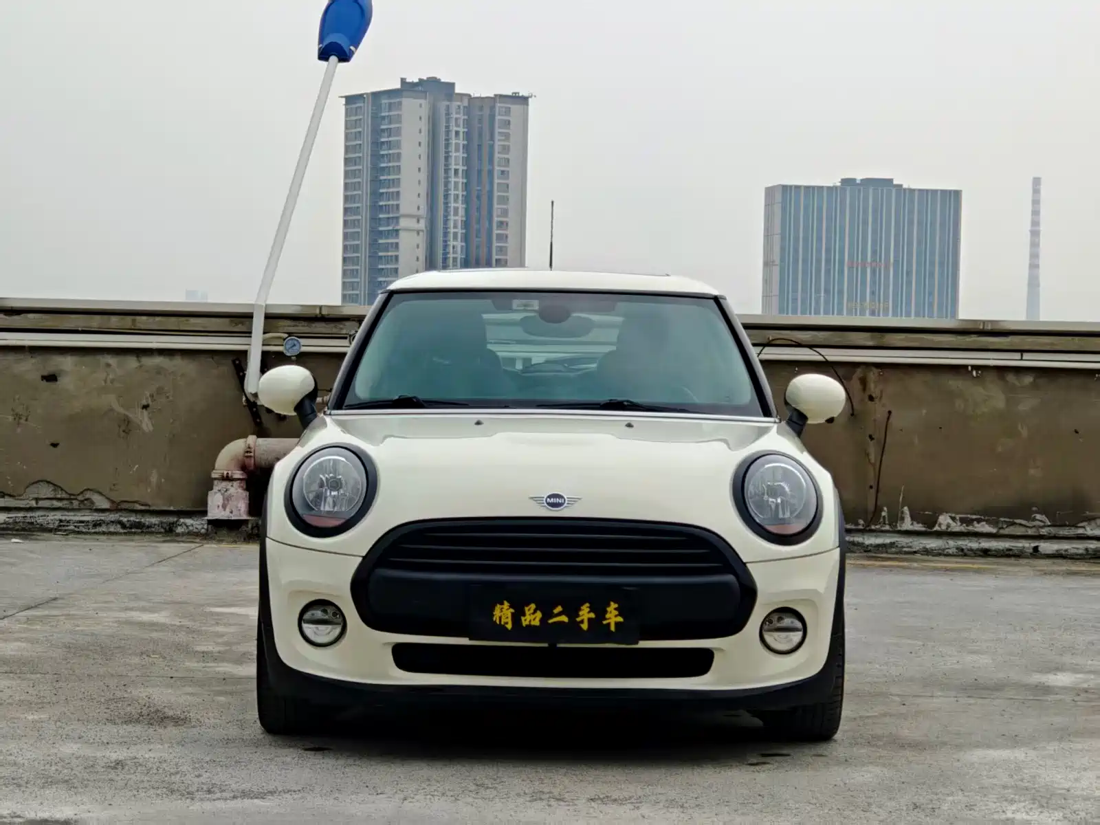 Фото 2 - MINI MINI