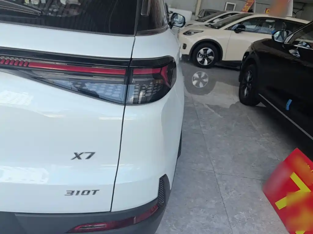 BAIC Beijing X7 2026 2025 1.5TD DCT Joy Edition