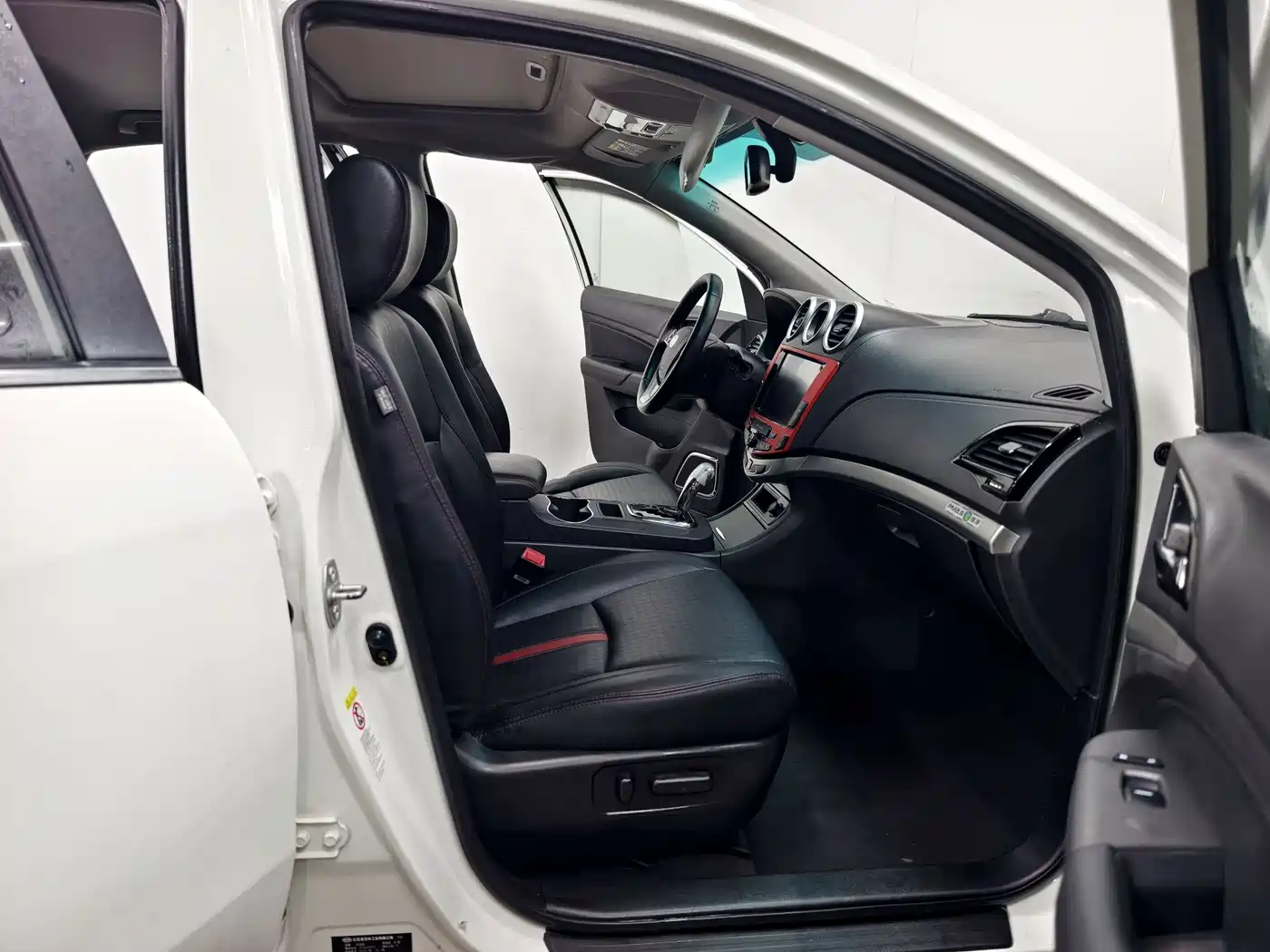 BYD S7 2015 2.0T Automatic Premium фото 13