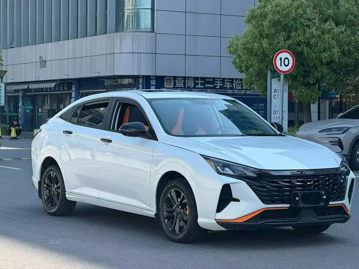DONGFENG FENGSHEN YI HYUN