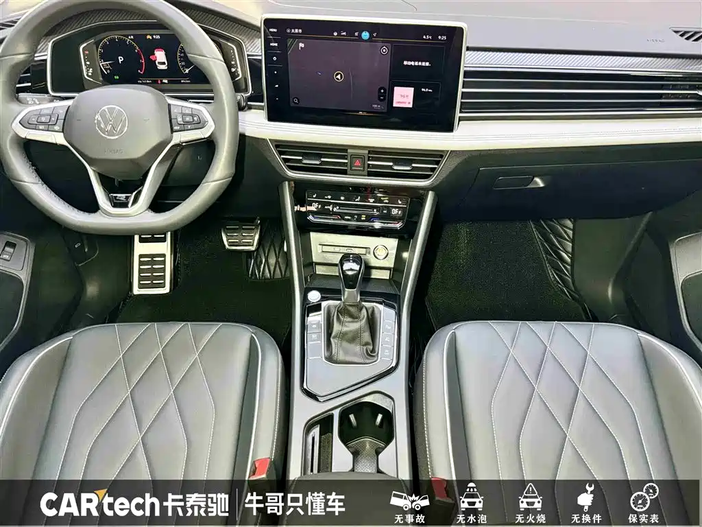 Volkswagen Tiguan L 2025 330TSI Automatic 2WD R-Line Dragon Glory Edition фото 20