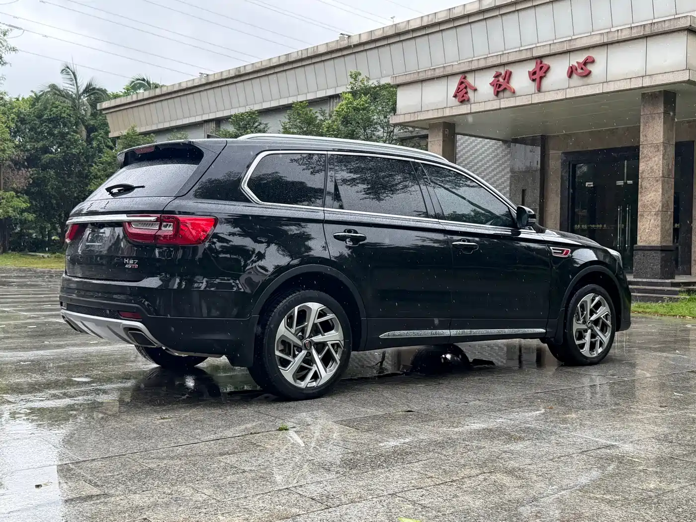 Hongqi HS7 2022 2022 2.0T DCT 2WD ZhiLian QiChang Edition 5-seater