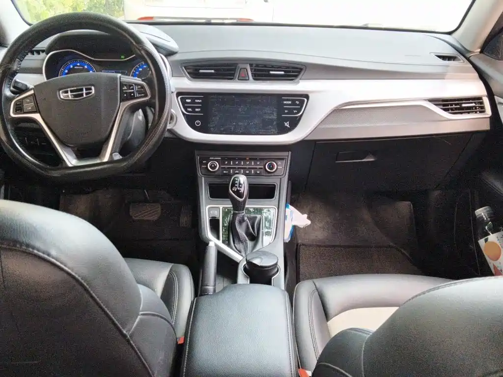 Geely Vision 2021 2020 Facelift 1.5L CVT Asian Games Edition