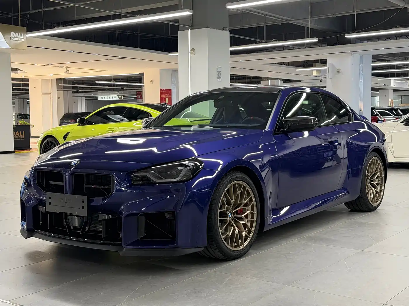 Similar car