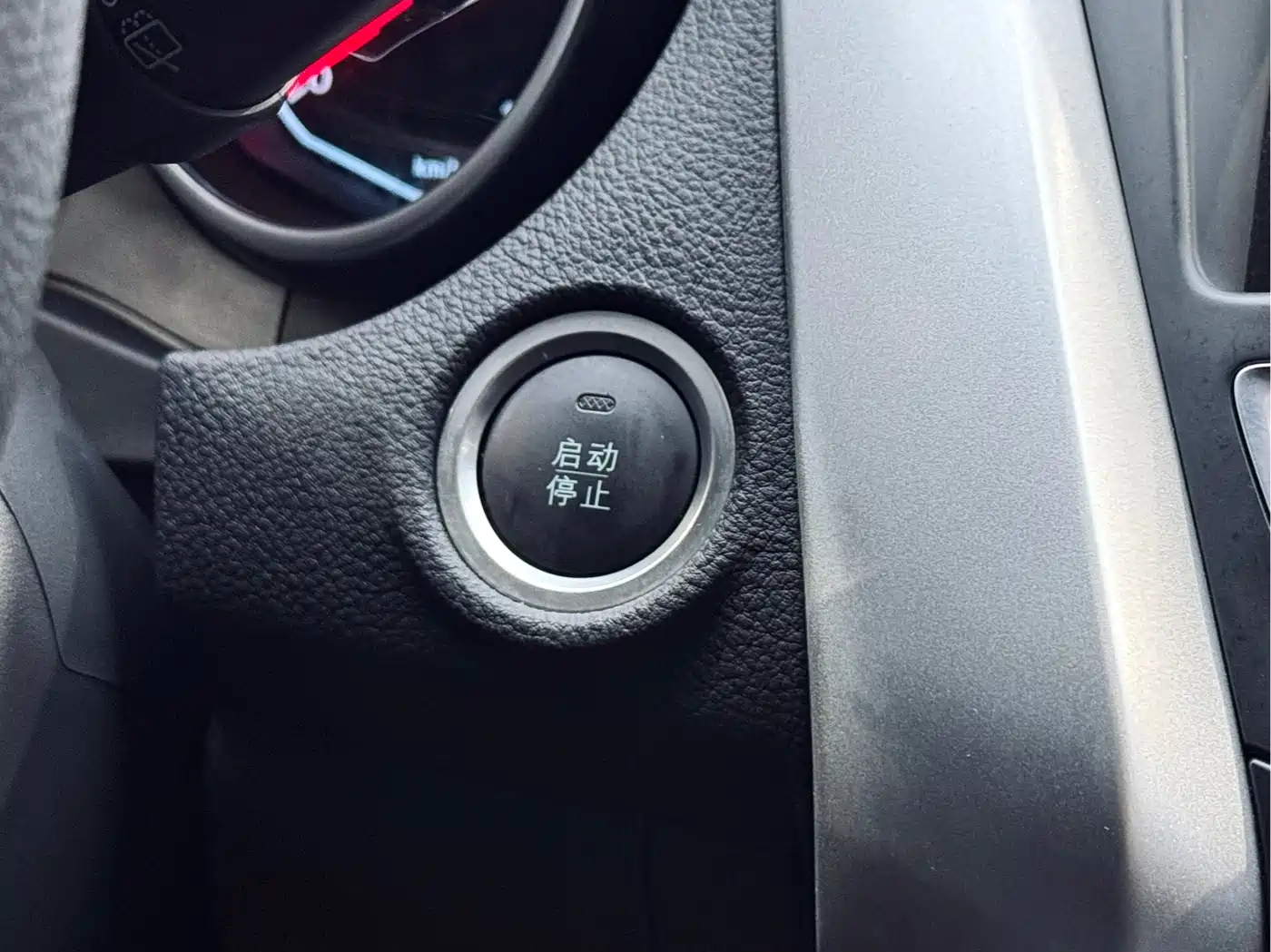 BYD Yuan 2017 1.5L Auto Cool Connect фото 20