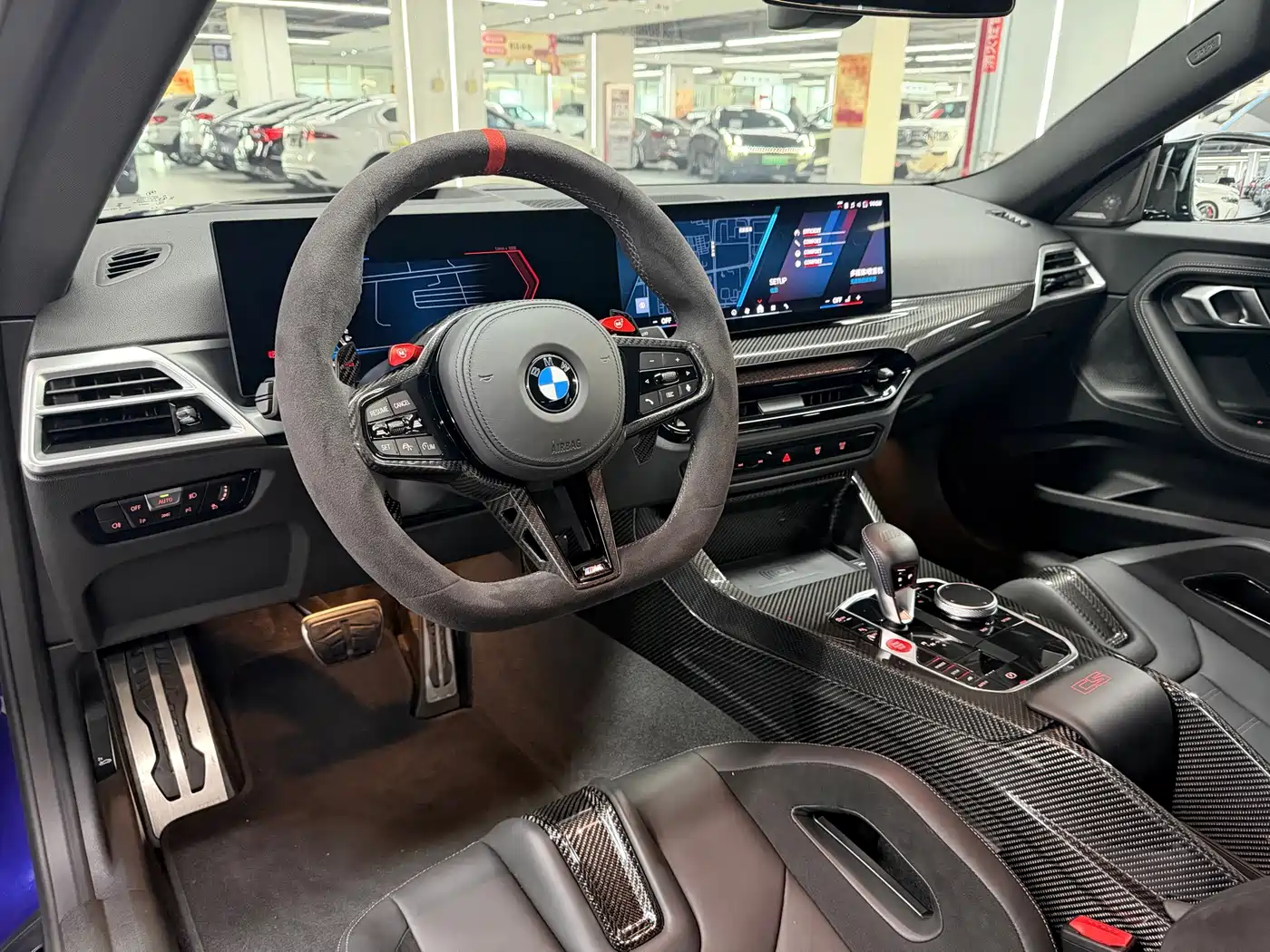 BMW M2 2026 2025 Model Year M2 CS