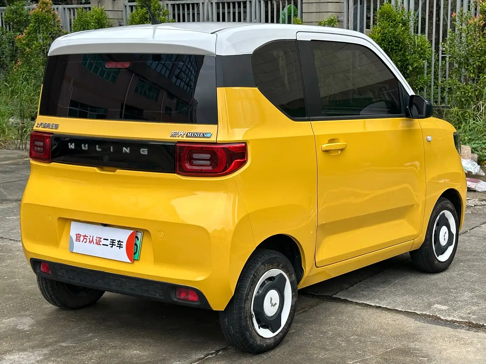 صورة 9 - Wuling Motors Hongguang MINIEV