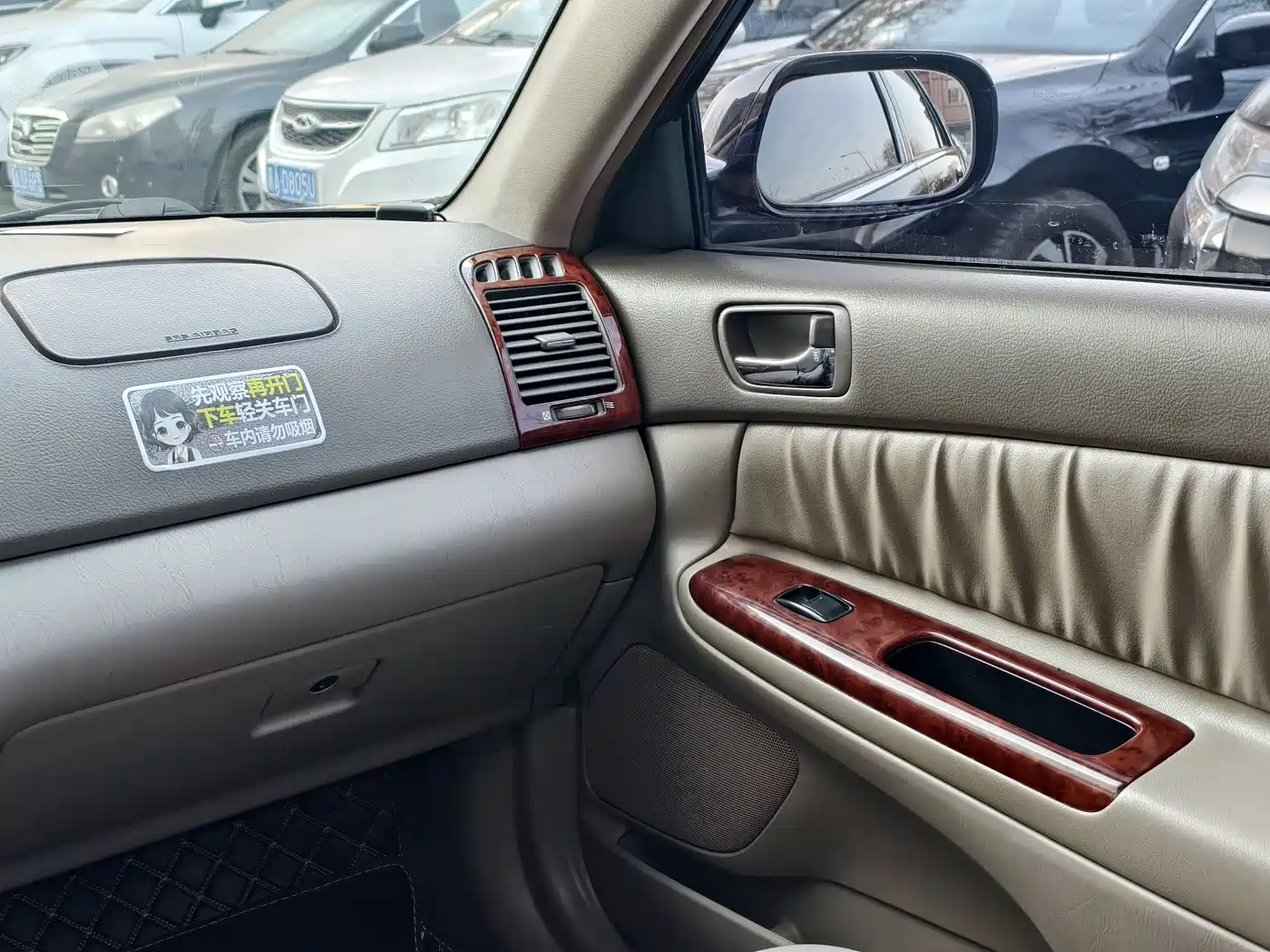 Toyota Camry (Overseas) 2005 2.4 Luxury Edition фото 18