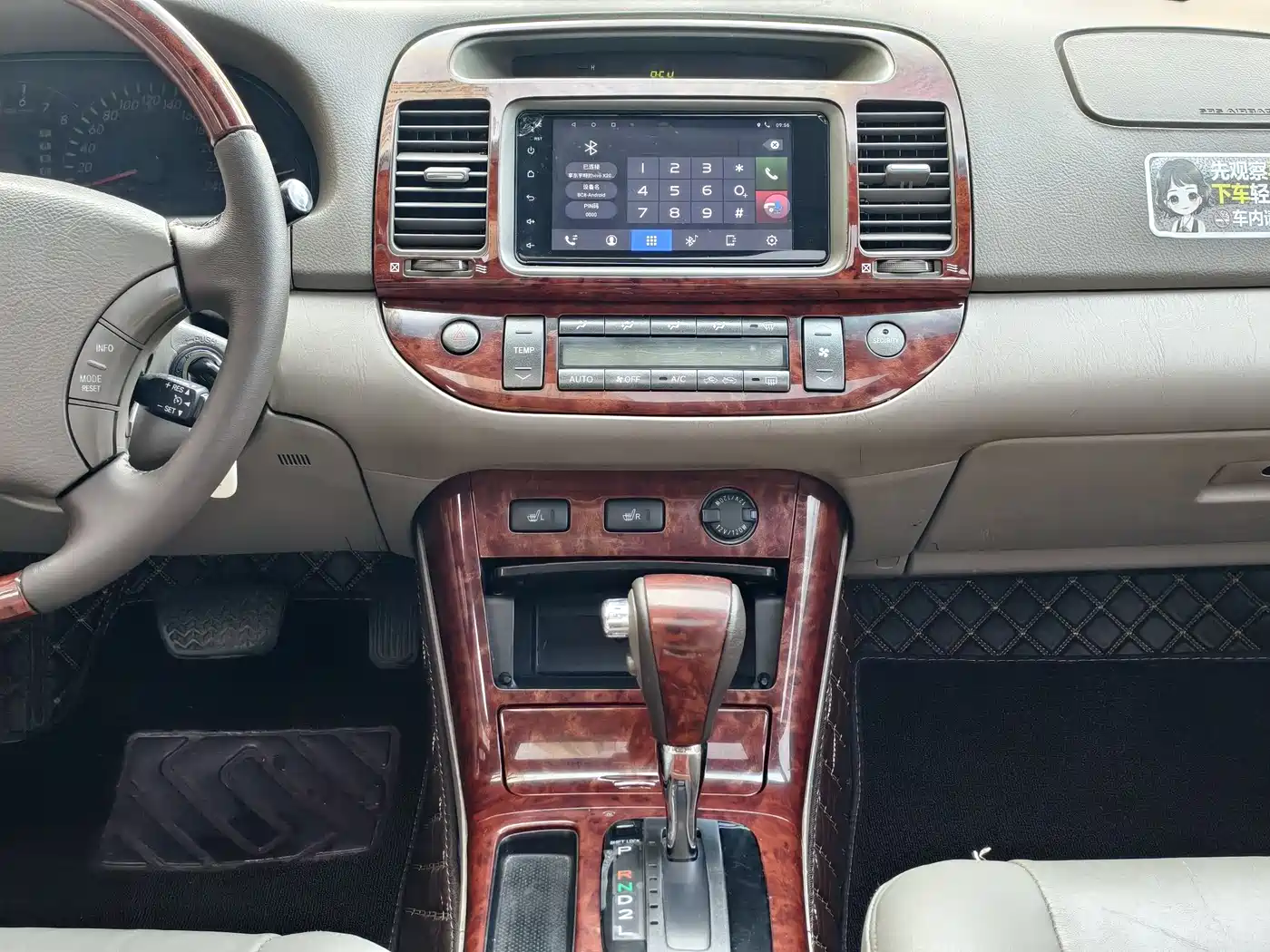 Toyota Camry (Overseas) 2005 2.4 Luxury Edition фото 17