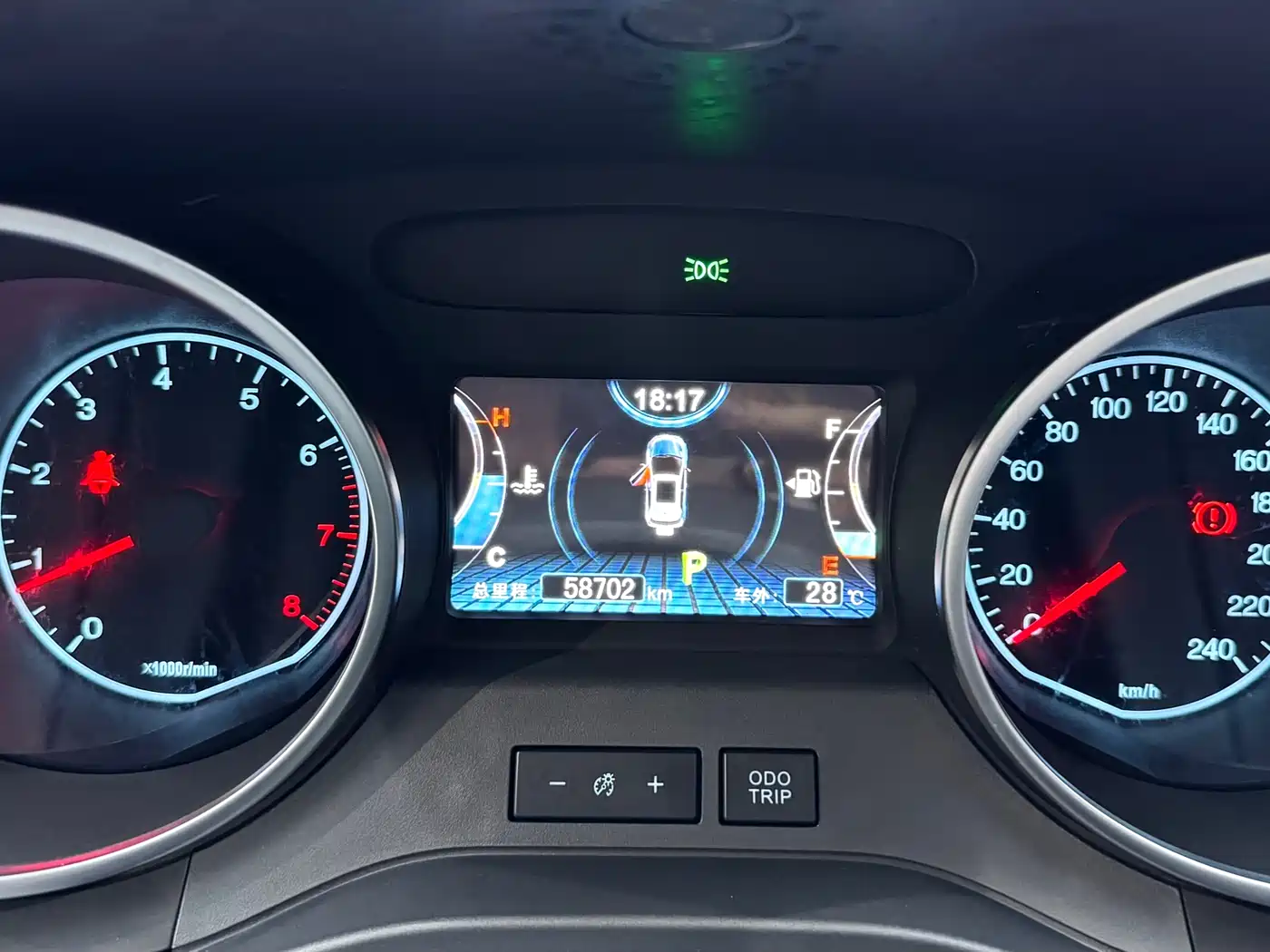BYD Yuan 2017 1.5L Auto Cool Connect фото 21