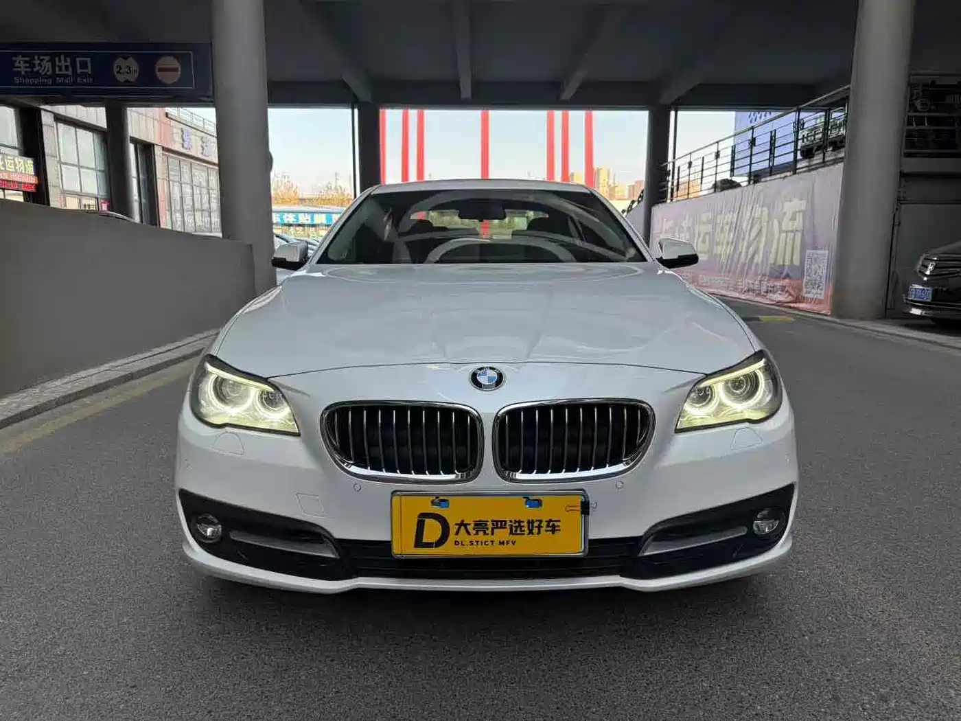 BMW 5 Series 2017 520Li Classic Edition фото 2