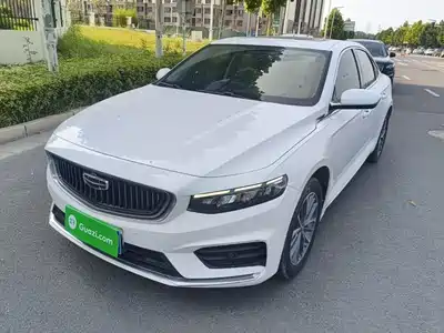 Geely Preface