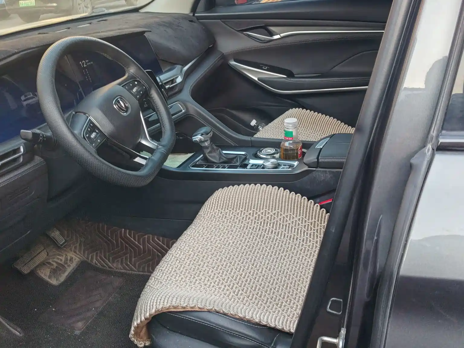Фото 4 - Changan CS75 PLUS