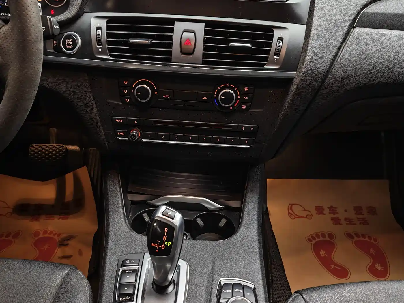 BMW X3 (Import) 2016 sDrive20i фото 14