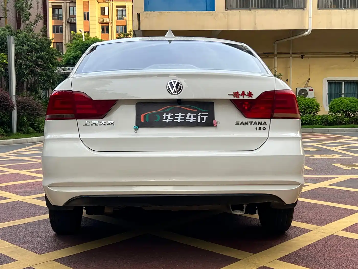 Volkswagen Santana 2016 1.6L Automatic Trend Edition фото 7