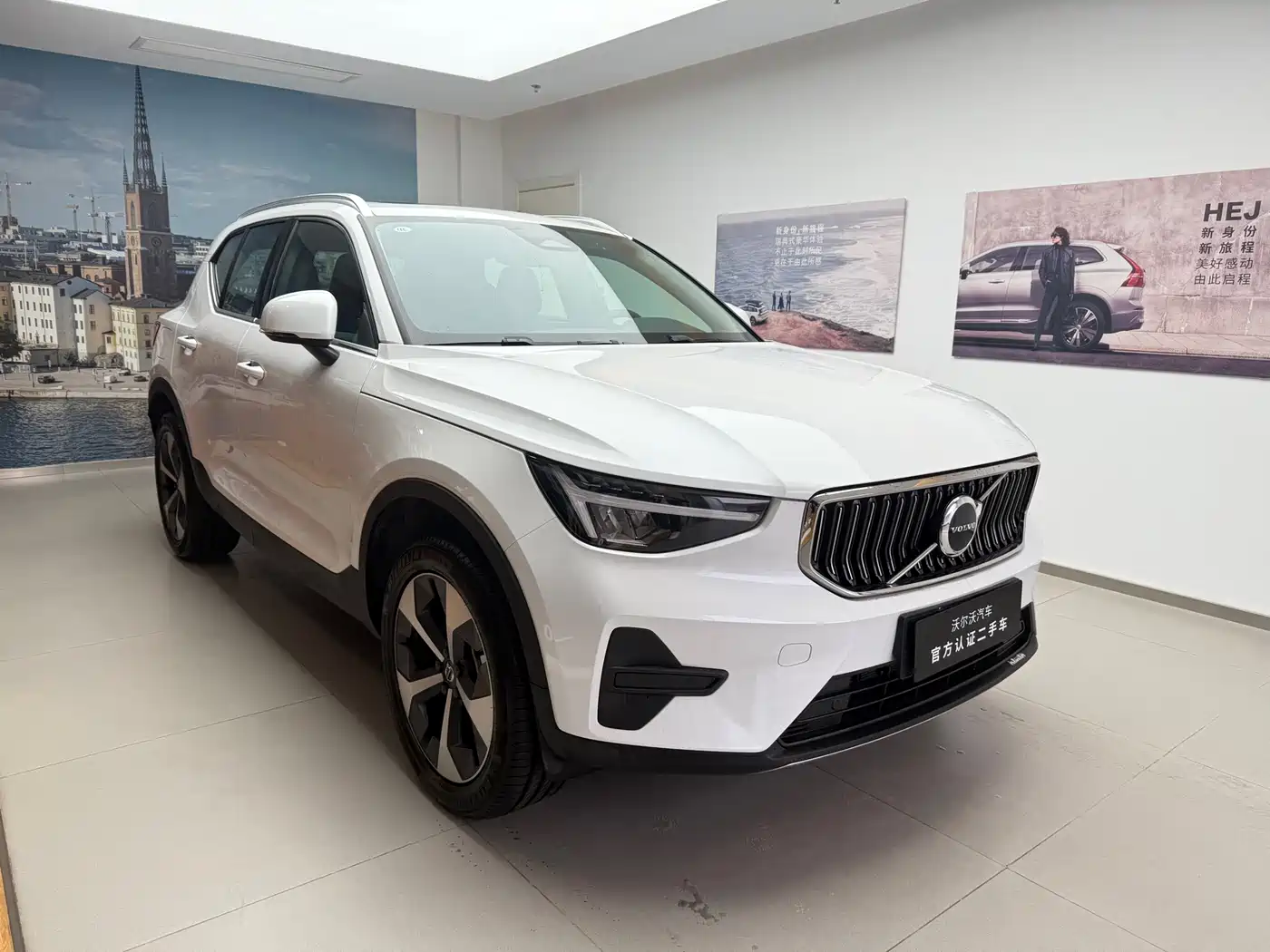 Volvo XC40 2025 2025 B4 AWD Smart Elite Luxury Edition