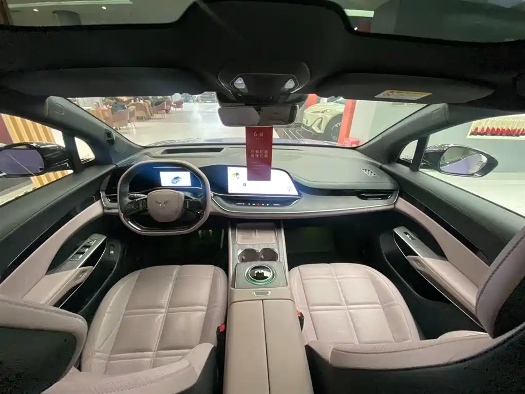 Hongqi HONGQI TIANGONG 08