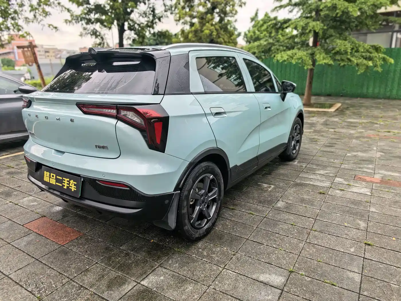 Geely Geometry E Firefly 2023 2024 Model 401km Fluorescent