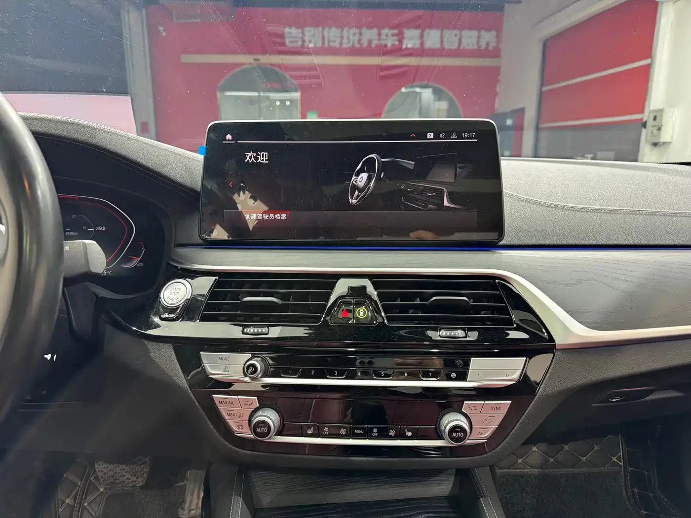 BMW 5 Series 2022 Facelift 530Li xDrive M Sport Package фото 13