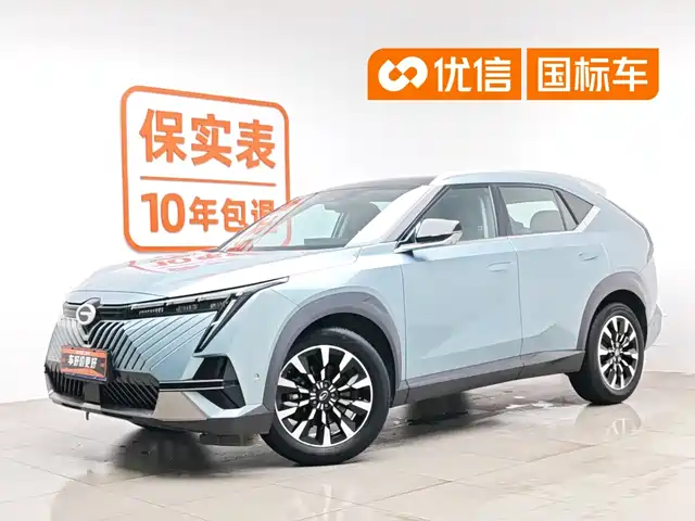  GAC Trumpchi Yingku 2022 1.5T Supernova Max Edition