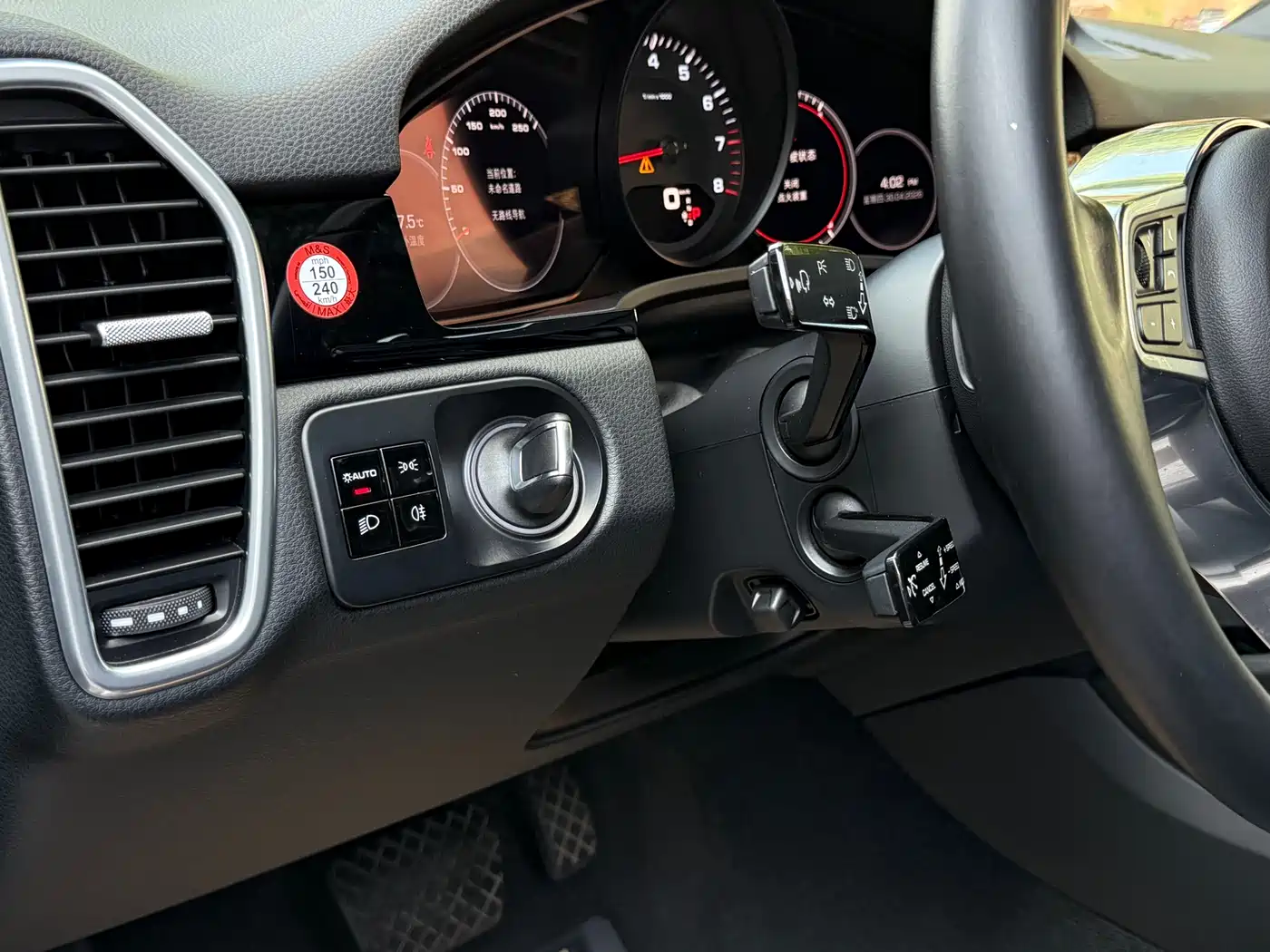 Porsche Cayenne 2018 Cayenne 3.0T фото 10