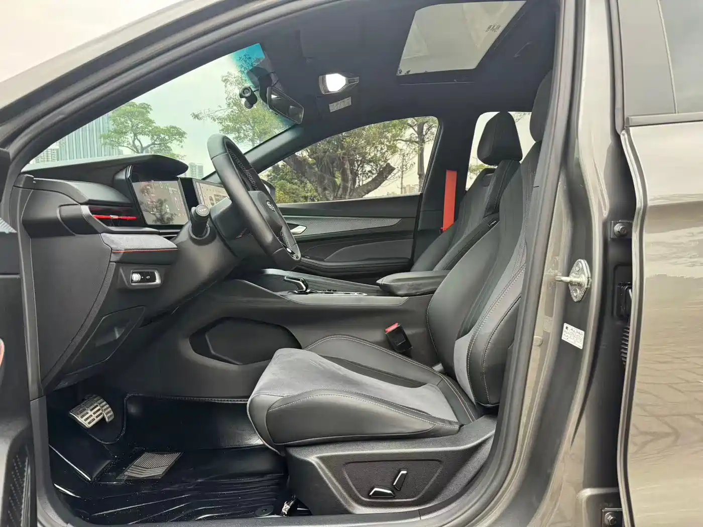 GEELY AUTOMOBILE BINRUI