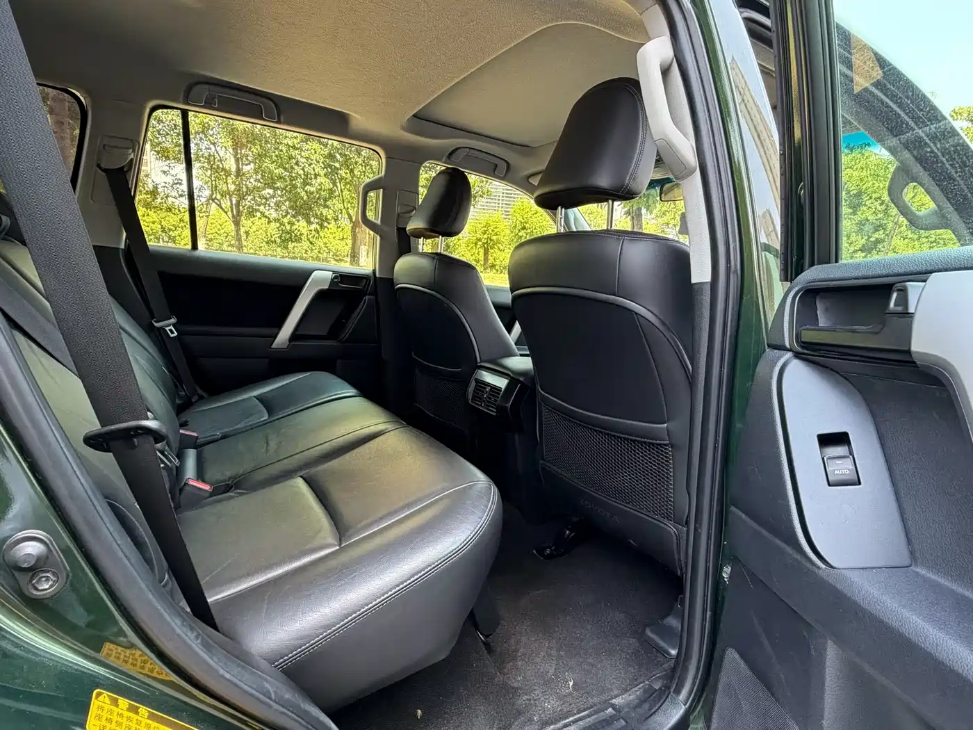 Toyota Prado 2016 2.7L Auto Standard Edition фото 6