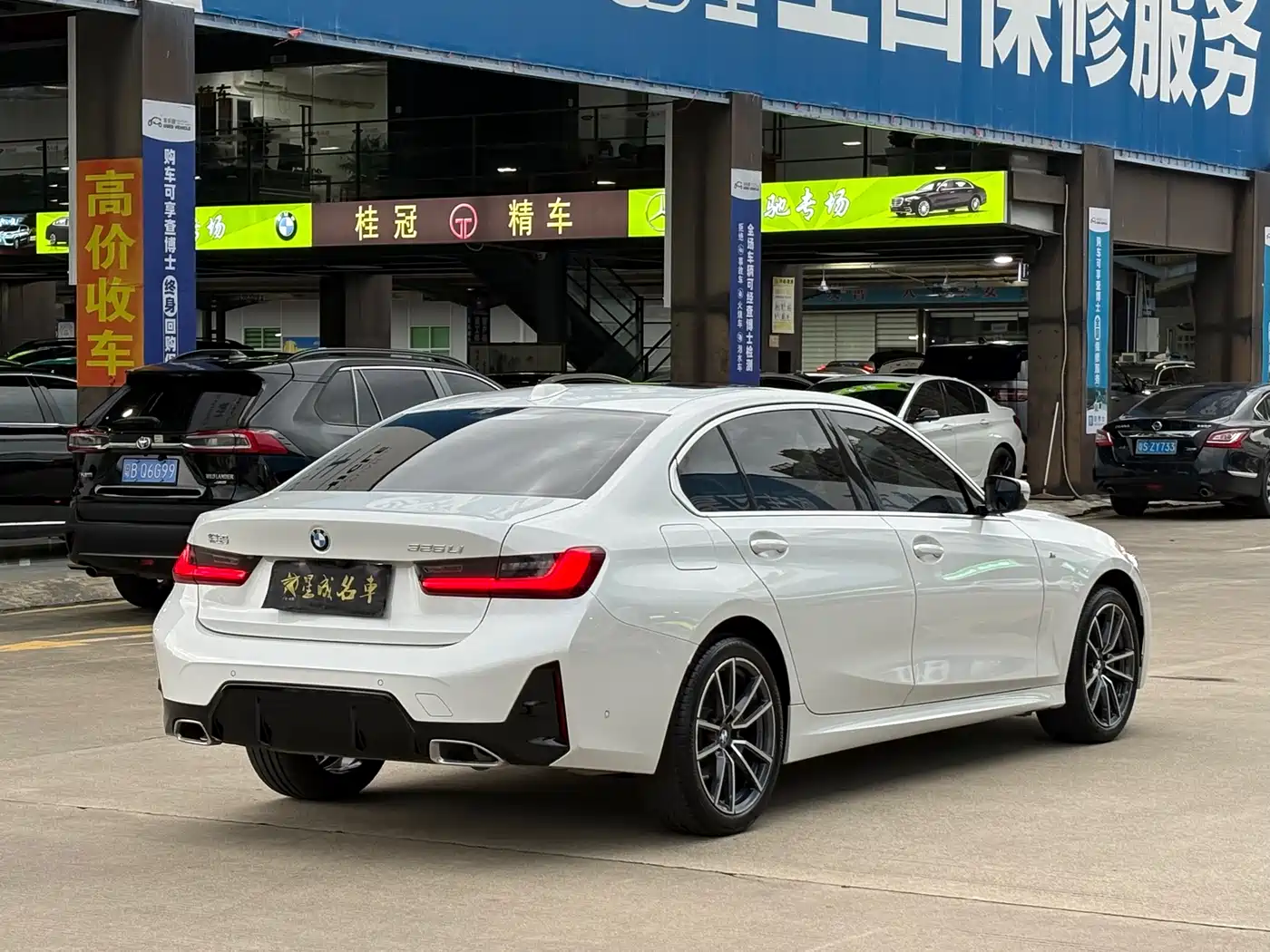 BMW 3-SERIES