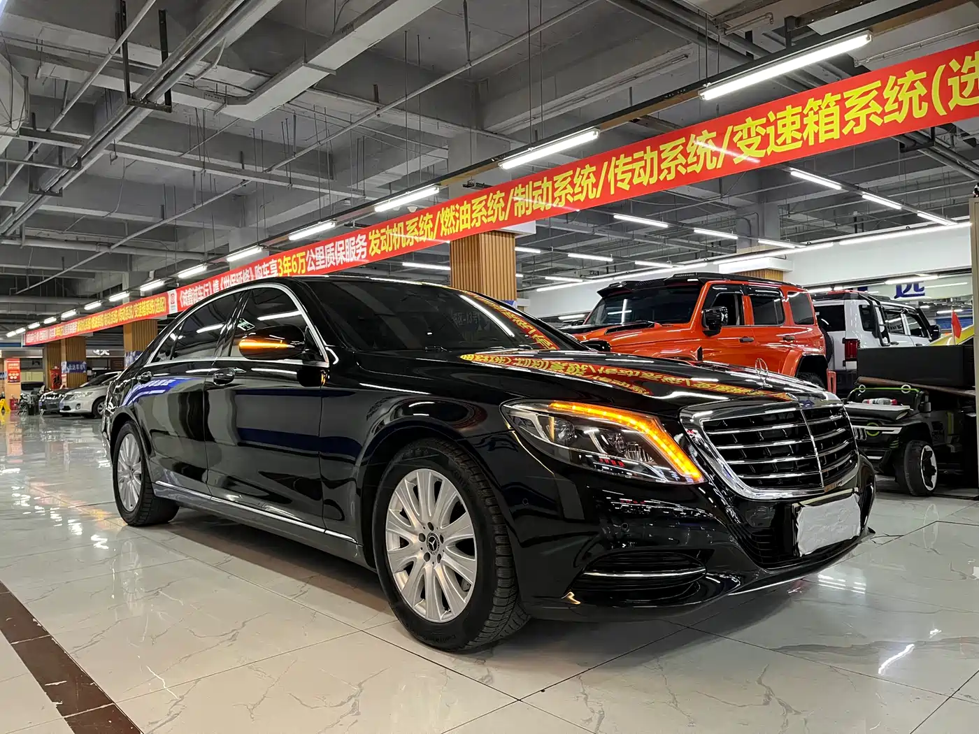Mercedes-Benz S-Class 2014 S 320 L Business фото 6