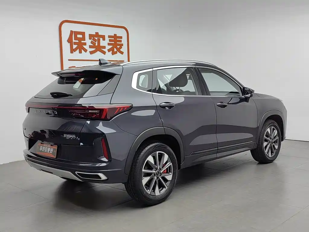 2024 Exeed Windchaser
