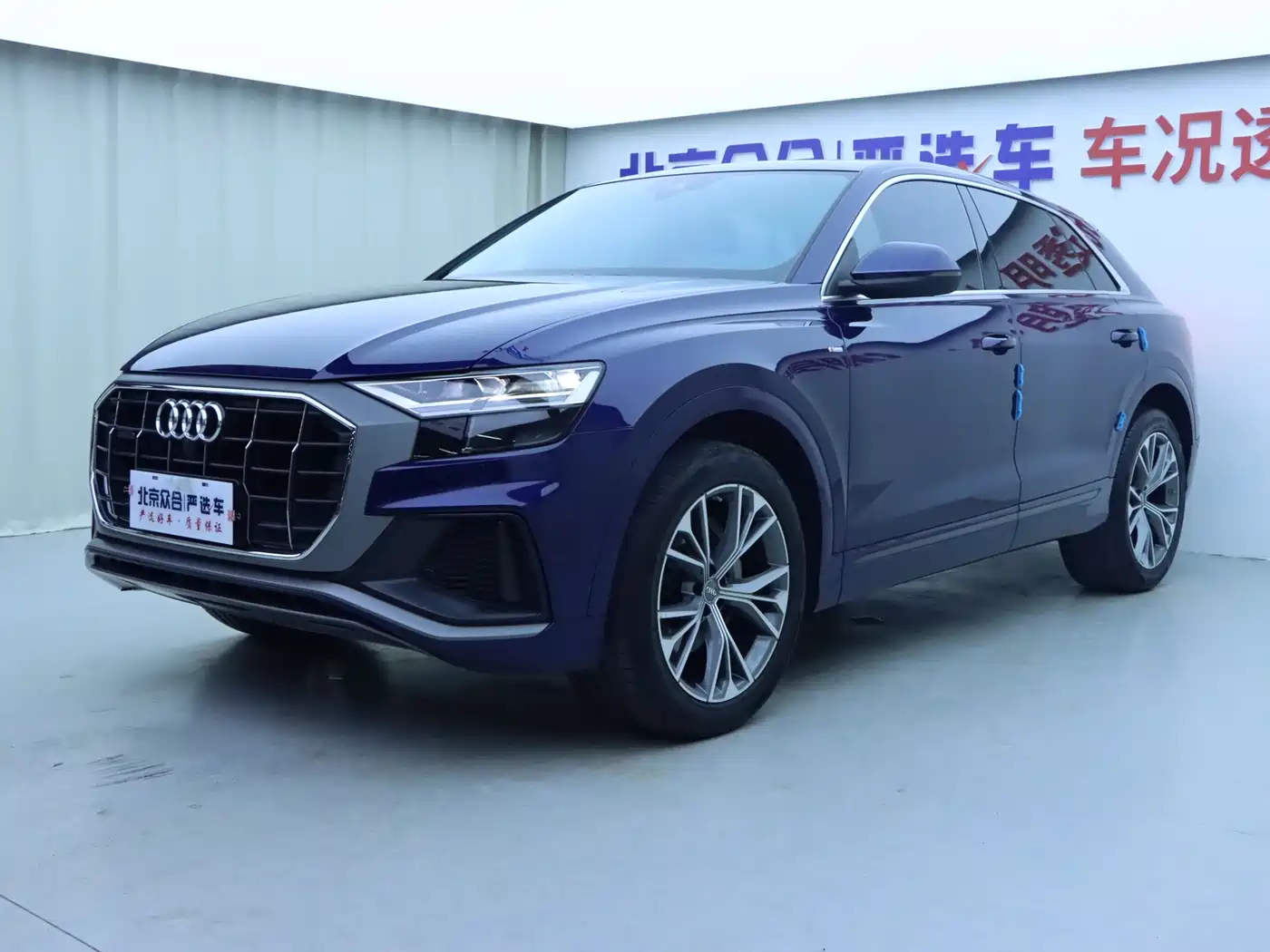 Audi Q8 2019 55 TFSI Luxury Dynamic