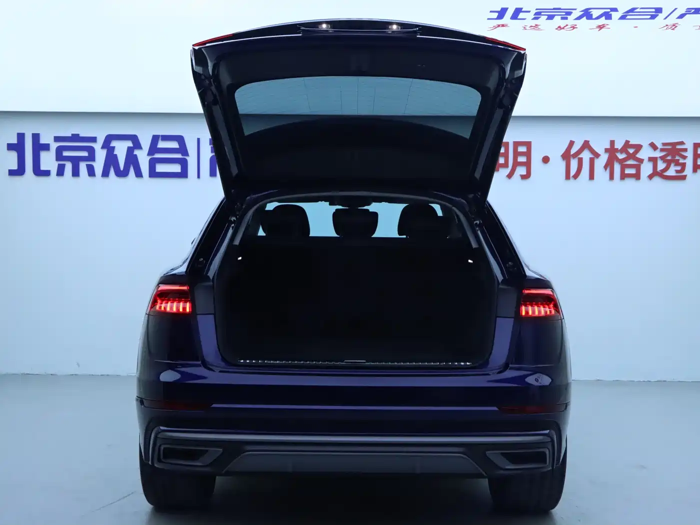 Audi Q8 2019 55 TFSI Luxury Dynamic фото 24