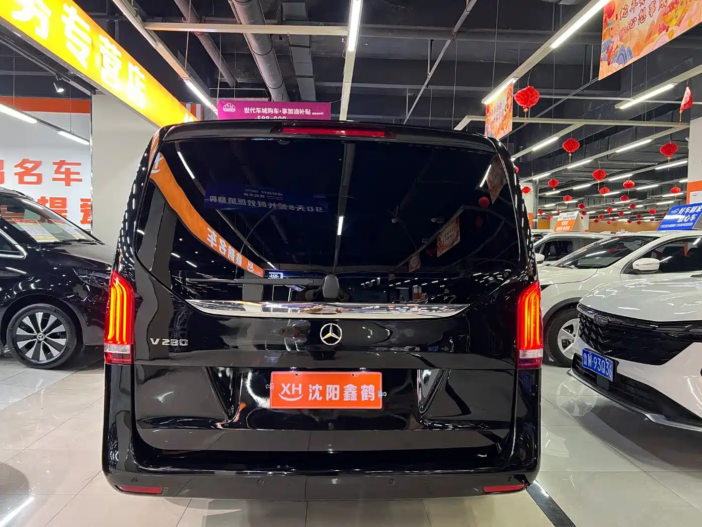 Mercedes-Benz V-Class 2021 V 260 Pilot Edition фото 22