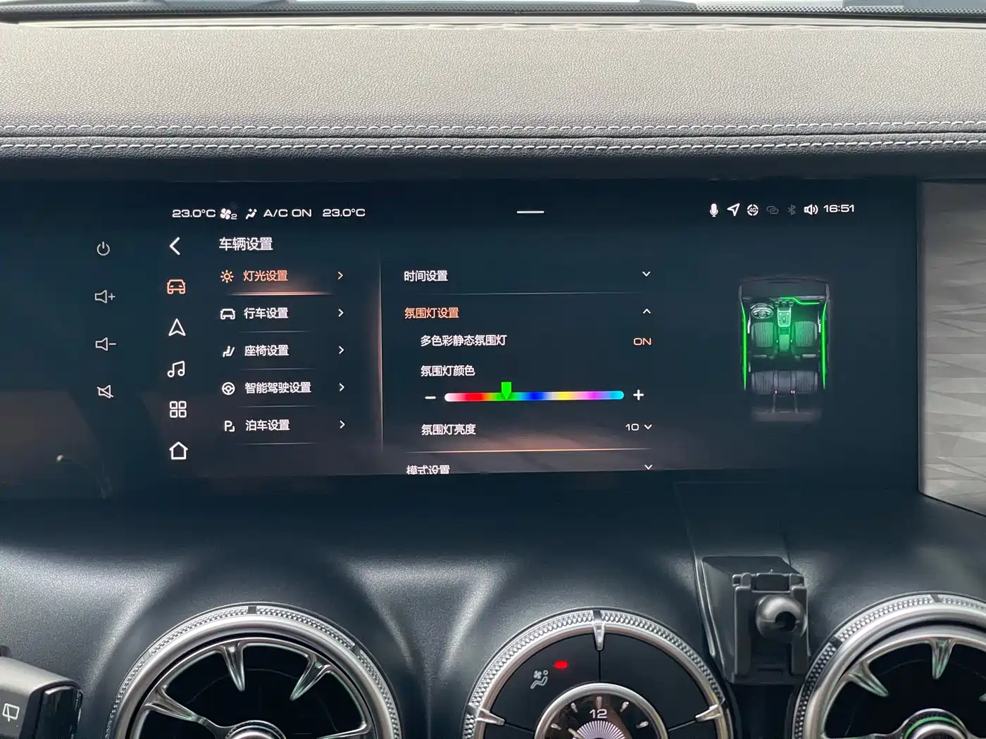 Tank 300 2021 Off-road Edition 2.0T Challenger фото 10