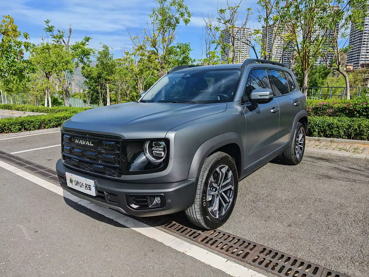 Haval Big Dog 2026 Model 1.5T High Configuration