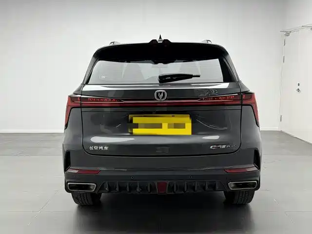Фото 5 - Changan CS75 PLUS