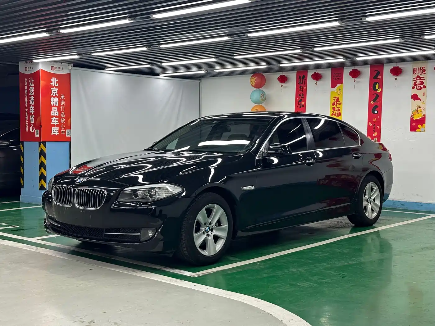 Фото 1 - BMW 5 Series