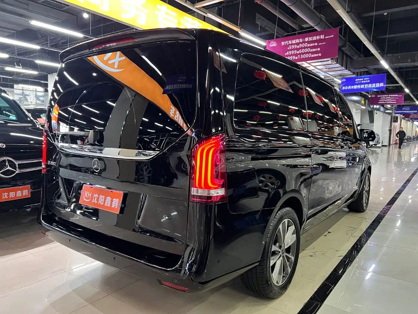 Mercedes-Benz V-Class 2021 V 260 Pilot Edition фото 21
